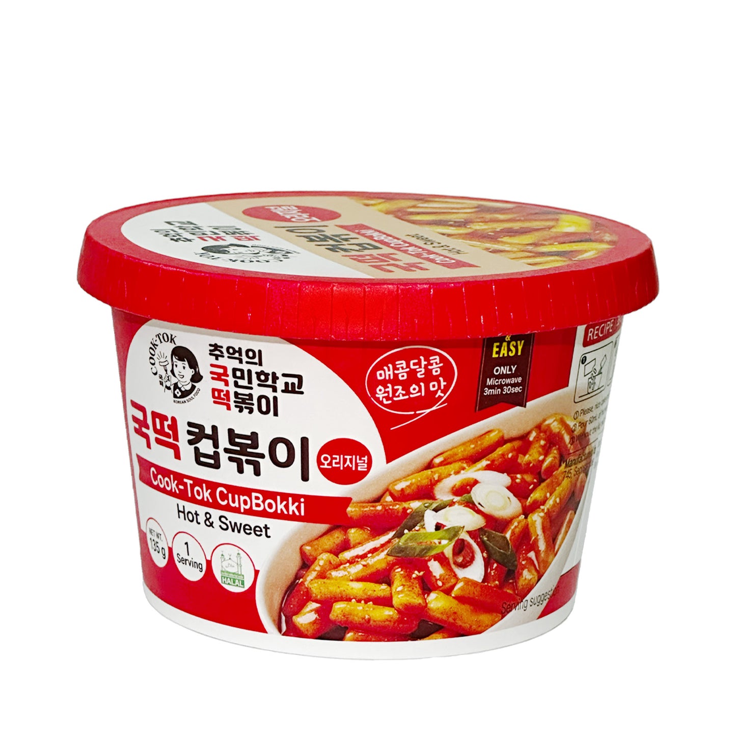 Cook-Tok CupBokki