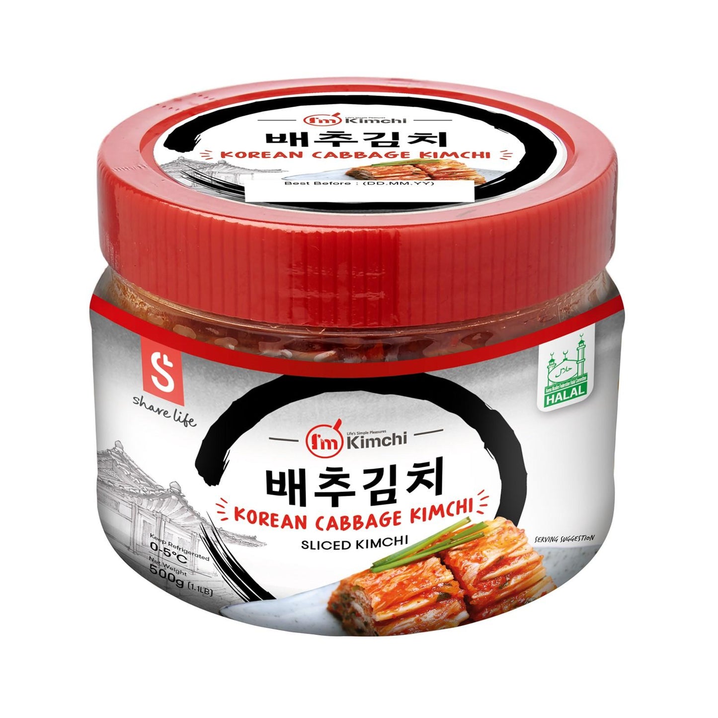 I'm Kimchi