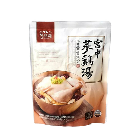 Charmfre Ginseng Chicken Soup