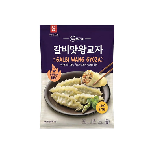 I'm Mandu