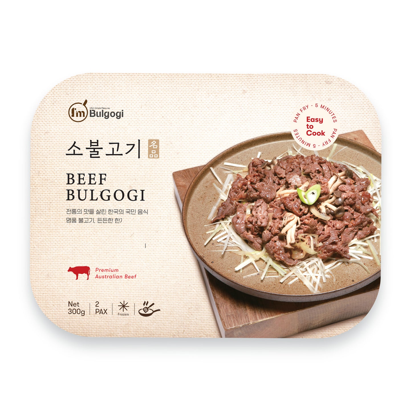 I'm Bulgogi Series