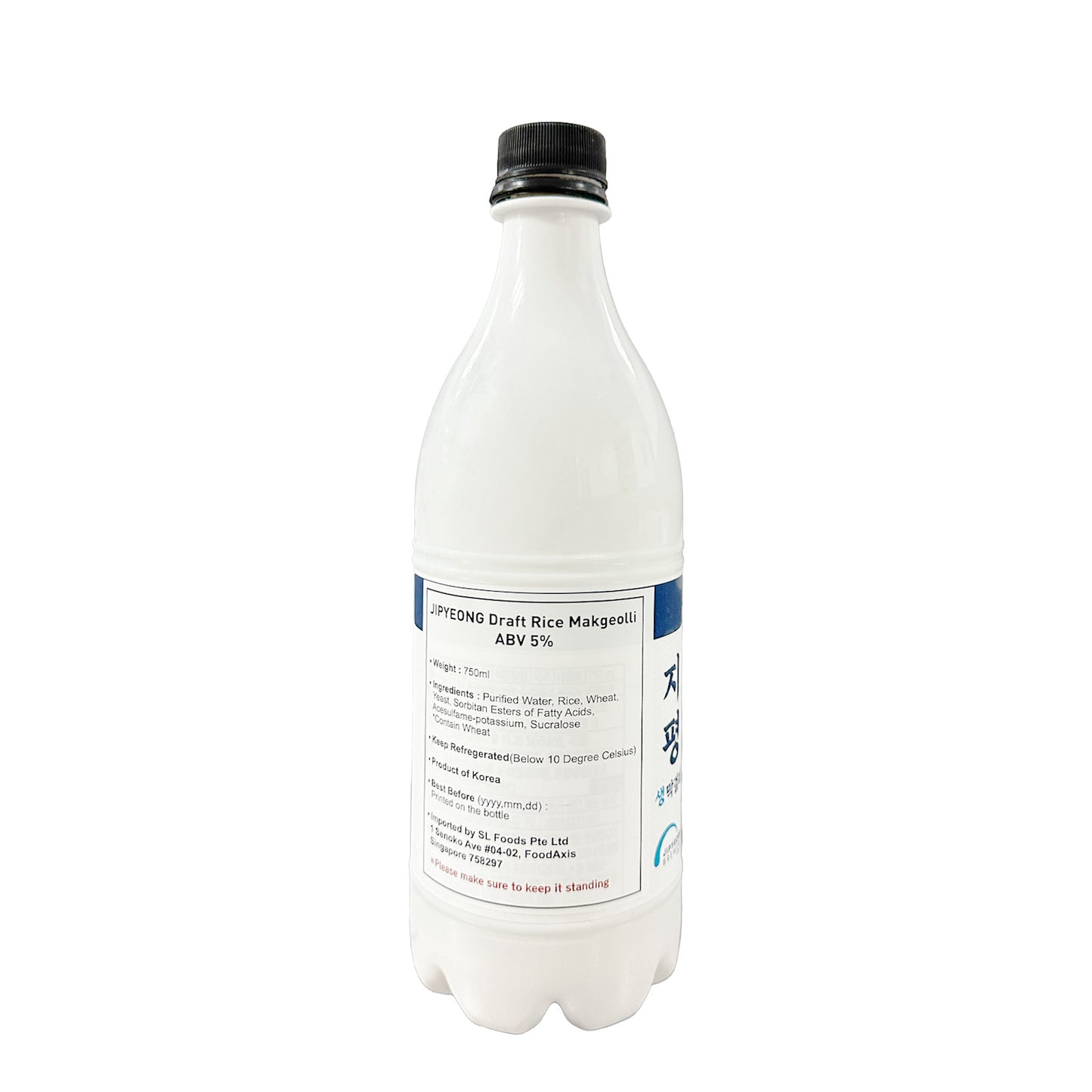 Jipyeong Makgeolli