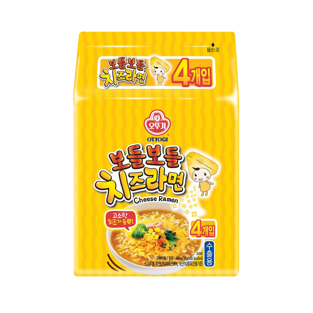 Ottogi Bodle Bodle Cheese Ramen