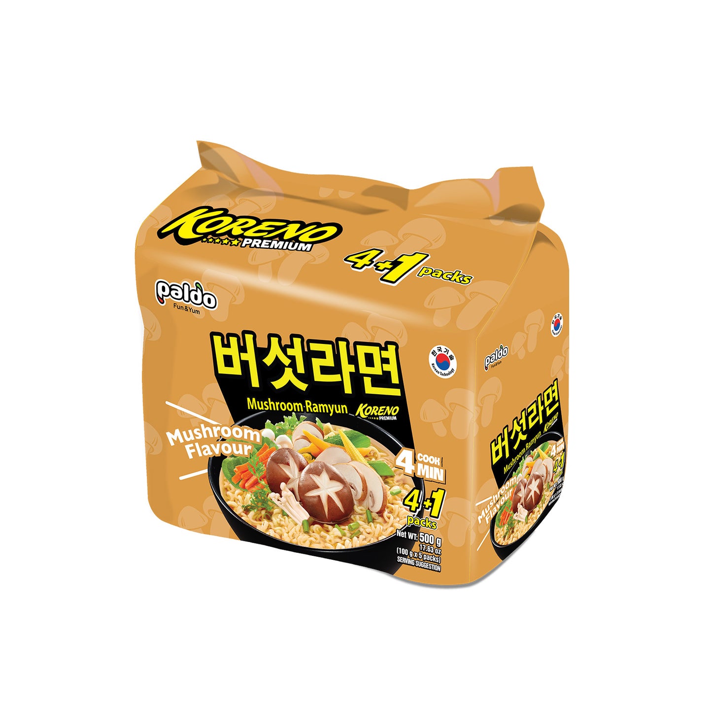 Paldo Ramyun (Soup)