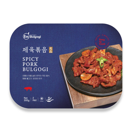 I'm Bulgogi Series