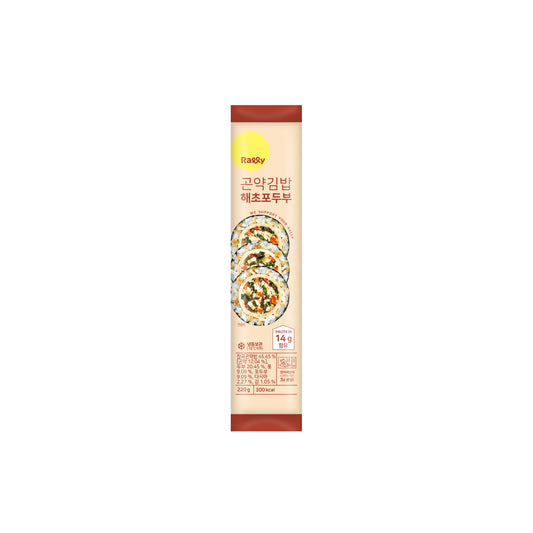 Wingeat Kimbap