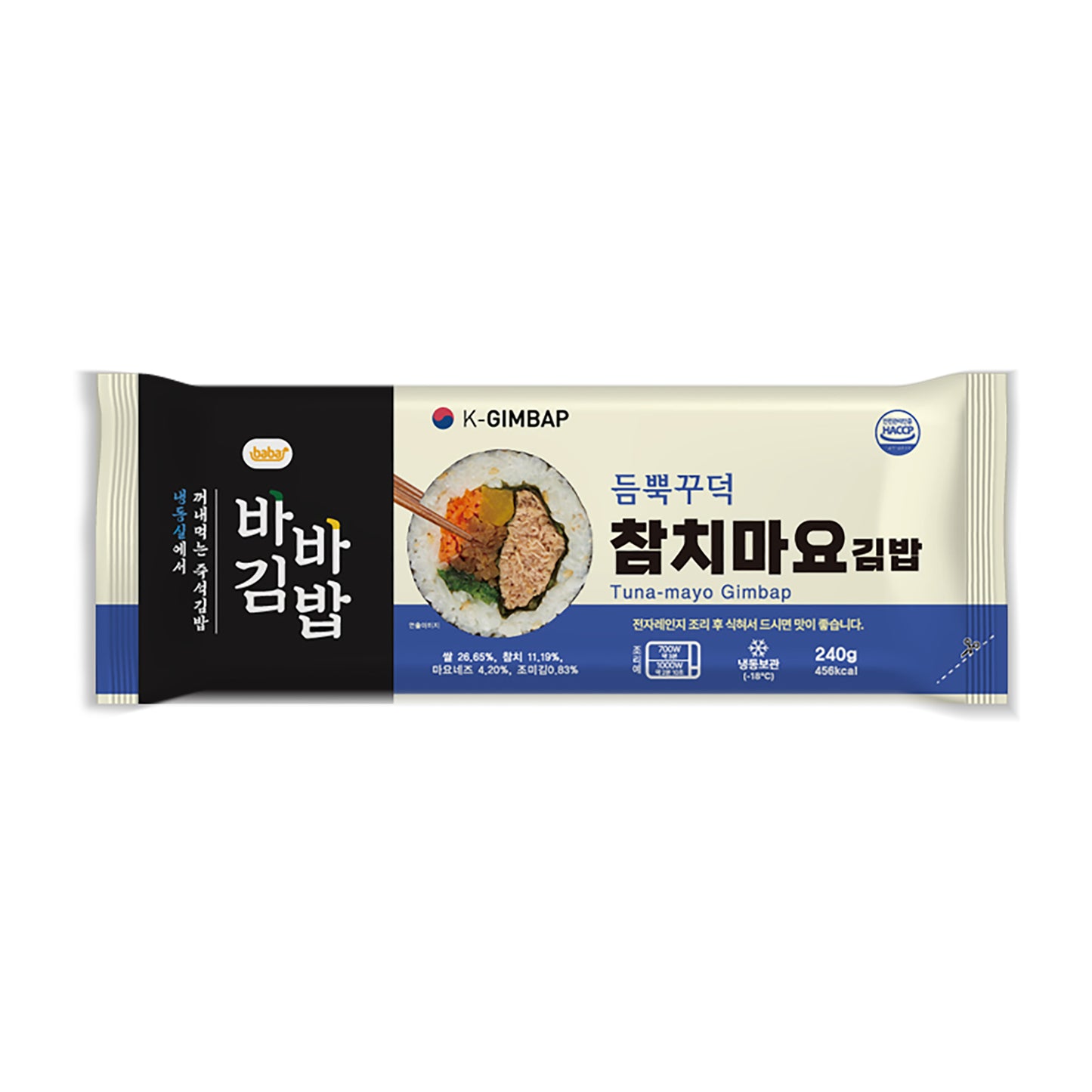 Baba Gimbap
